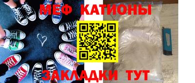 jwh Будённовск