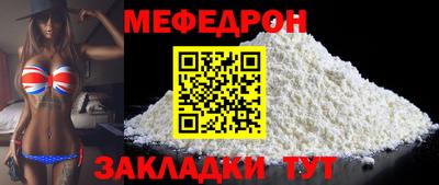 круглые Бузулук