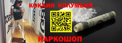jwh Будённовск