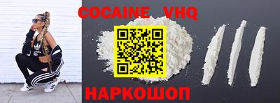 круглые Бузулук