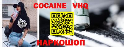 круглые Бузулук