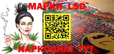 круглые Бузулук