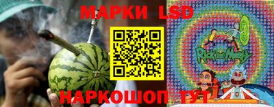 прущие грибы Бугуруслан