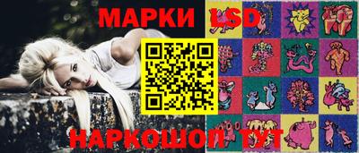 круглые Бузулук