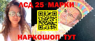 jwh Будённовск