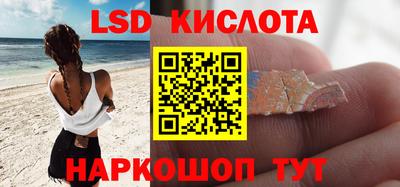 круглые Бузулук