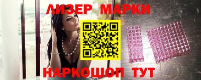 круглые Бузулук