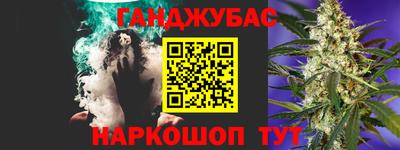 jwh Будённовск