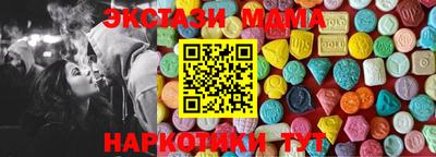 jwh Будённовск