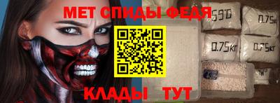 круглые Бузулук