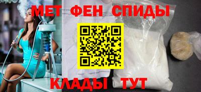 круглые Бузулук