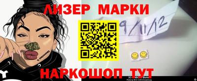 круглые Бузулук