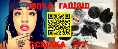 jwh Будённовск