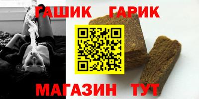 круглые Бузулук