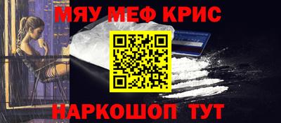 круглые Бузулук
