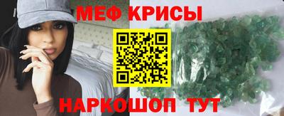 jwh Будённовск