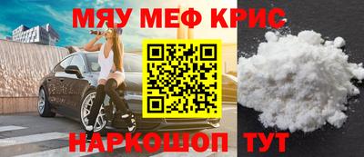 jwh Будённовск