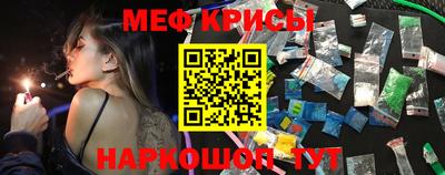круглые Бузулук