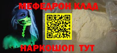 круглые Бузулук